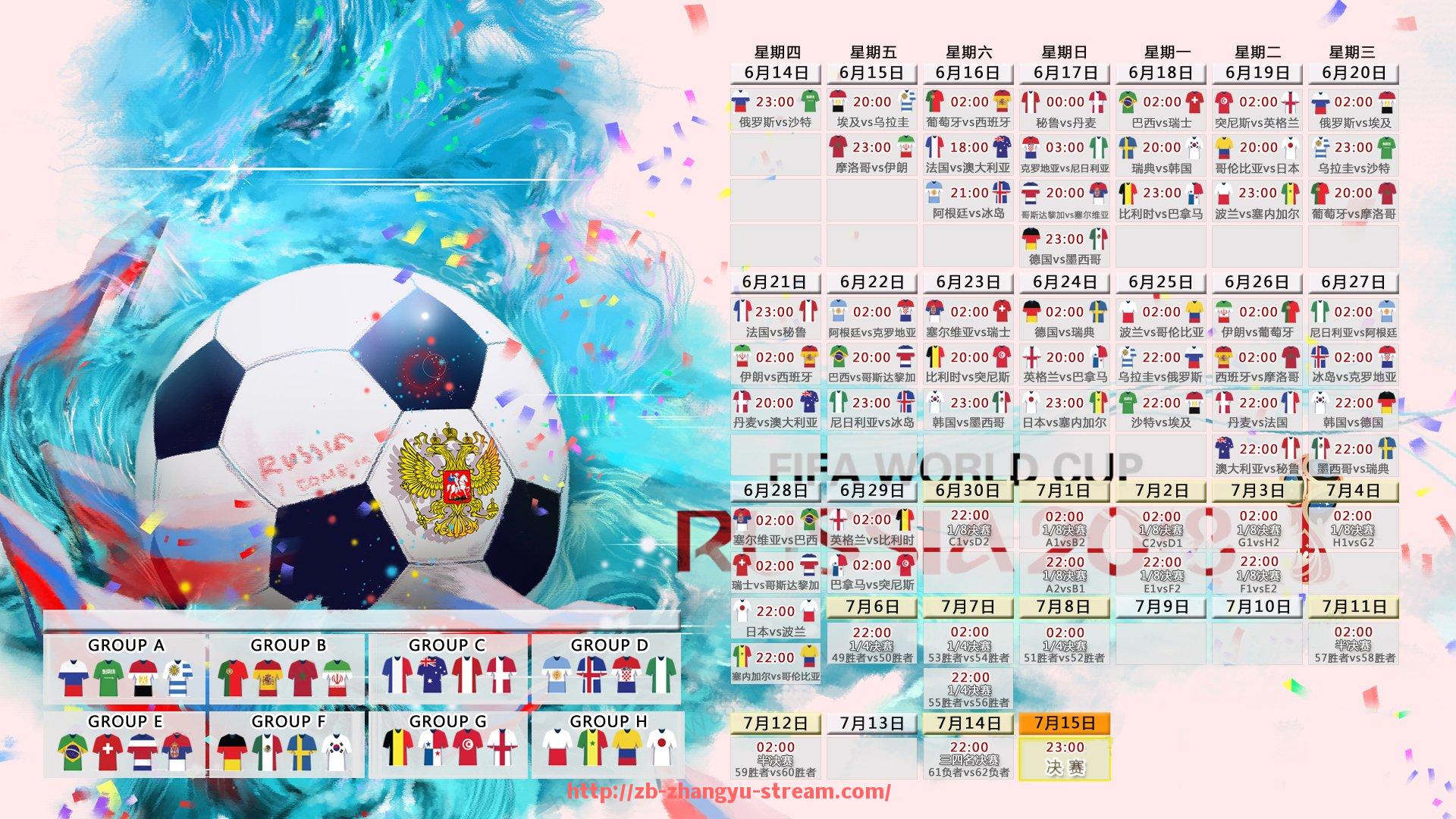 章鱼直播-巴西甲联赛赛果:巴西甲联赛的最新赛果与赛季总结